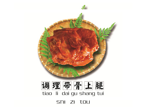 膠拖（四面叉）