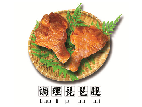 膠托（二面叉）