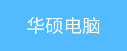 POF收縮膜（對(duì)折/單片）