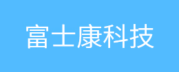 半自動(dòng)打包機(jī)